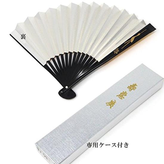 Kimono Formal Folding Crane and Turtle Gold and Black Formal Gold and Silver Style [Stylish Iroha] Fan, Design, Silver, Lacquer, Fan, Maki-e