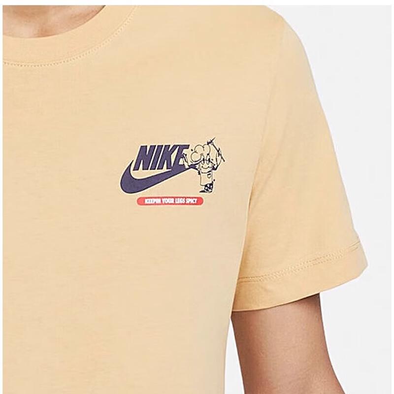 Nike Мужская летняя дышащая вязаная футболка