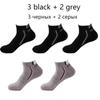 5 Pairs High Quality Cotton Outdoor Sports Running Short Socks Men's Deodorant Breathable Sweat-absorbent Ankle Socks Casual Socks
