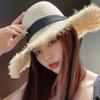 New Spring and Summer Small Fresh Foldable Raffia Woven Straw Hat Beach Big Brim Sunscreen Visor Rough Edge