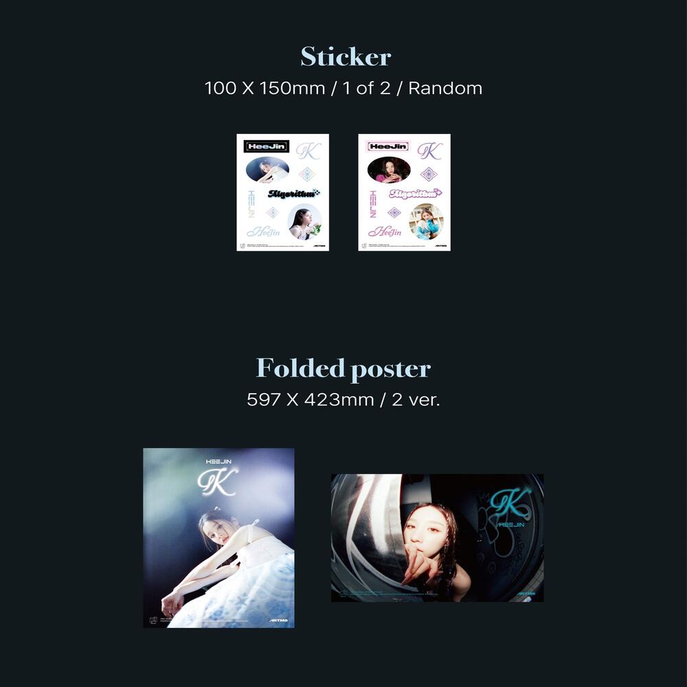 ХиДжин К. (Вер. / B вер.) Альбом