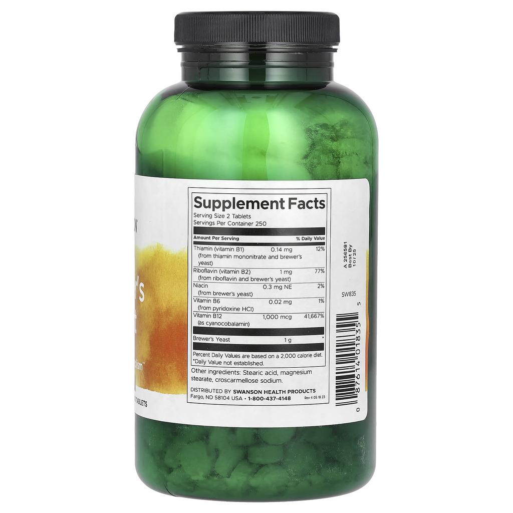 Brewer's Yeast, 500Mg, 500 Tablets (250Mg Per Tablet)