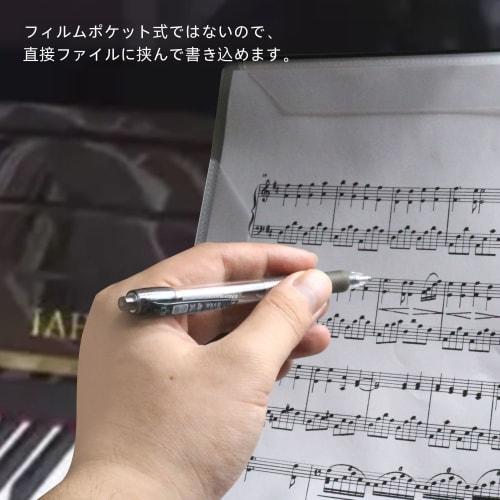 A4 Size/320*240mm 20-Pocket Clear File, 40 Pages, Ring-Type, Direct-Write Design, Music Score Holder, Band File