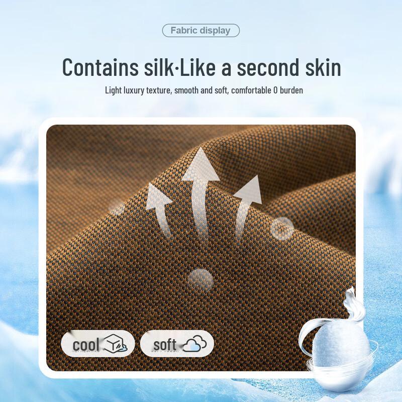 Мужская дышащая рубашка-поло Montagut из смесовой шелковой ткани