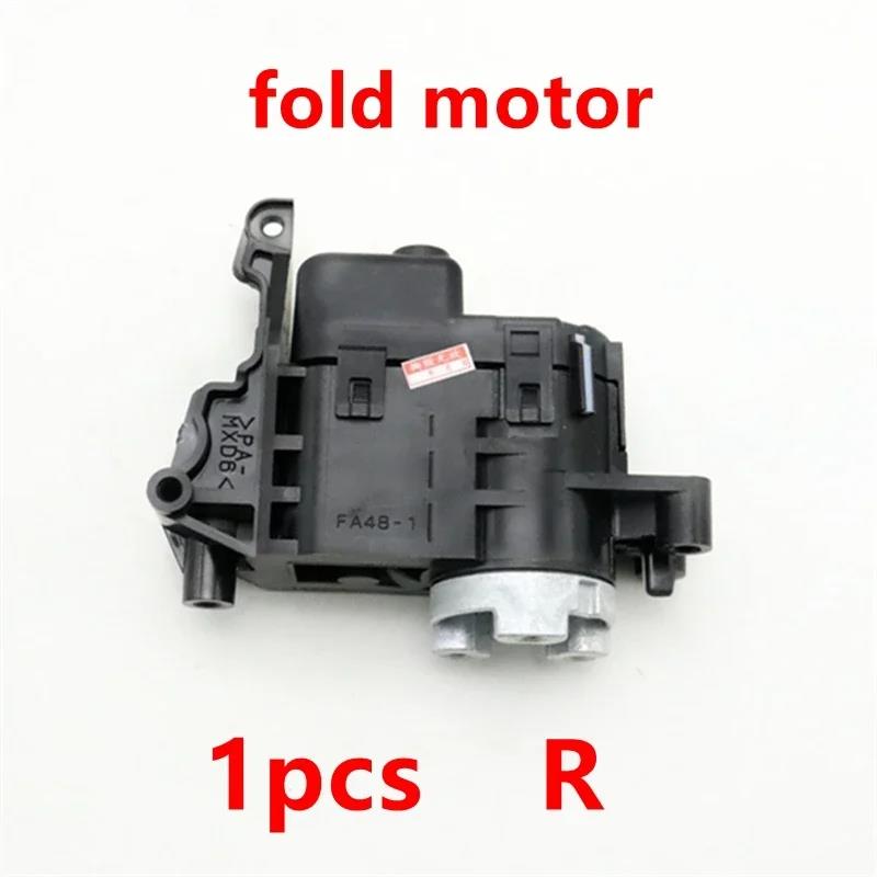 Car Rearview Mirror Cover Frame Lower Cap Lens Folding Motor For Mazda 5 8 MPV 2007-2013 CX-7 2007-2012 CX-9 2006-2009