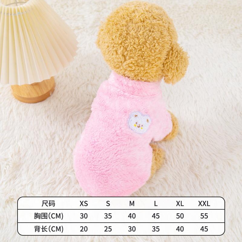Clearance Promotion Autumn and Winter Dog Clothes Fleece Bear Pet Winter Clothes Bi Bear Pomeranian Cat Clothes Winter Sweater