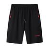 Men Summer Casual Shorts with Zipper Pockets Elastic Waist Drawstrings Wide Leg Running Fitness Beach Short Pants