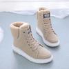 Winter Boots Women Ankle Boots Warm PU Plush Winter Woman Shoes Sneakers Flats Lace Up Ladies Shoes Women Short Snow Boots