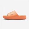 Женские кроссовки Nike Calm Slide Dx4816 801