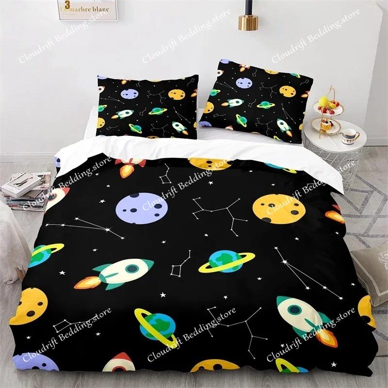 Пододеяльник «Солнце и Луна» King Microfiber Astrology Постельное белье Двенадцать созвездий Зодиака Одеяло Покрывало для детей Мальчиков Девочек