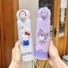 Термокружка из нержавеющей стали Kuromi для девочек - Дизайн 316 Sanrio, Идеально подходит для школы.