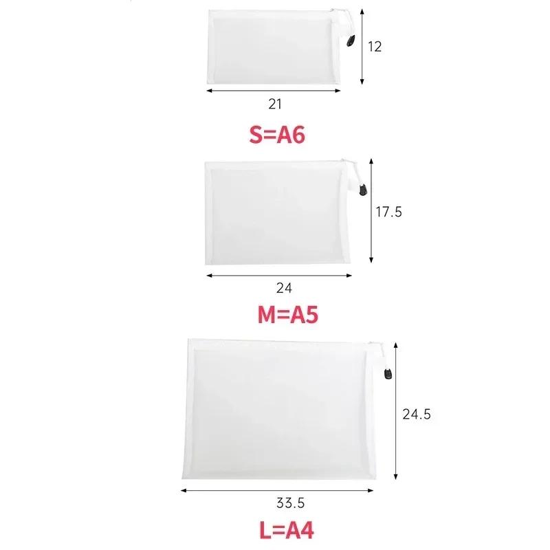 1/3/6PCS Storage Bag Mesh ZipperToy Building Block Puzzle Sub-package Children Particle Zipper Transparent Finishing Storage