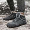 Модная мужская повседневная обувь для босиком на снегу, новые зимние ботинки, рабочая обувь для улицы, женские теплые меховые мужские ботинки по щиколотку, мужские зимние ботинки большого размера