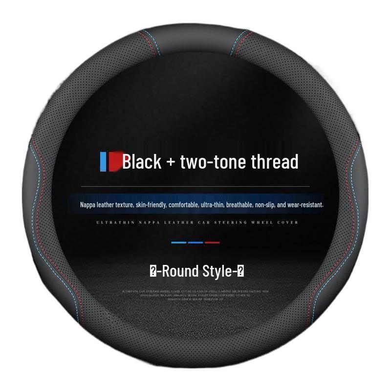 Ультратонкий чехол на руль из натуральной кожи для Nissan: Новый Sylphy, Teana, Bluebird, Qashqai, X-Trail, Tiida, Murano