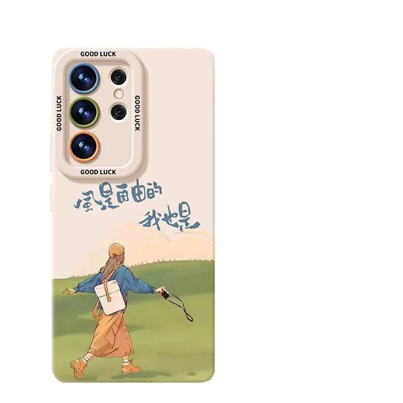 Бесплатный летний чехол для телефона для девушки, подходит для Samsung S11ultra, силиконовый S11/11+ с ремешком, S11, свежий, 11 комплектов