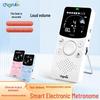 Little Angel Universal Electronic Metronome for Guitar, Piano, Drum Kit, and Yuegu Zheng with Human Voice Count for Music and Sports Timing