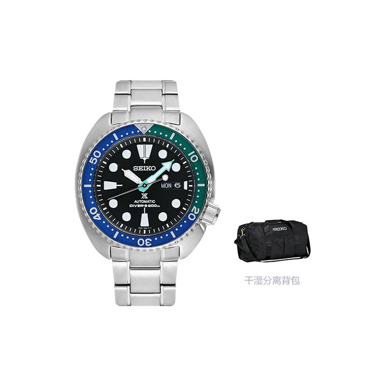 Seiko Коллекция Prospe Механический механизм Часы с ремешком из нержавеющей стали Мужские часы Черный циферблат SRPJ35K1