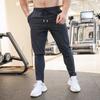 Спортивные штаны Ice Silk, мужские, летние, ультратонкие, охлаждающие, сухие, спортивные штаны для бега, дышащие, повседневные, для фитнеса