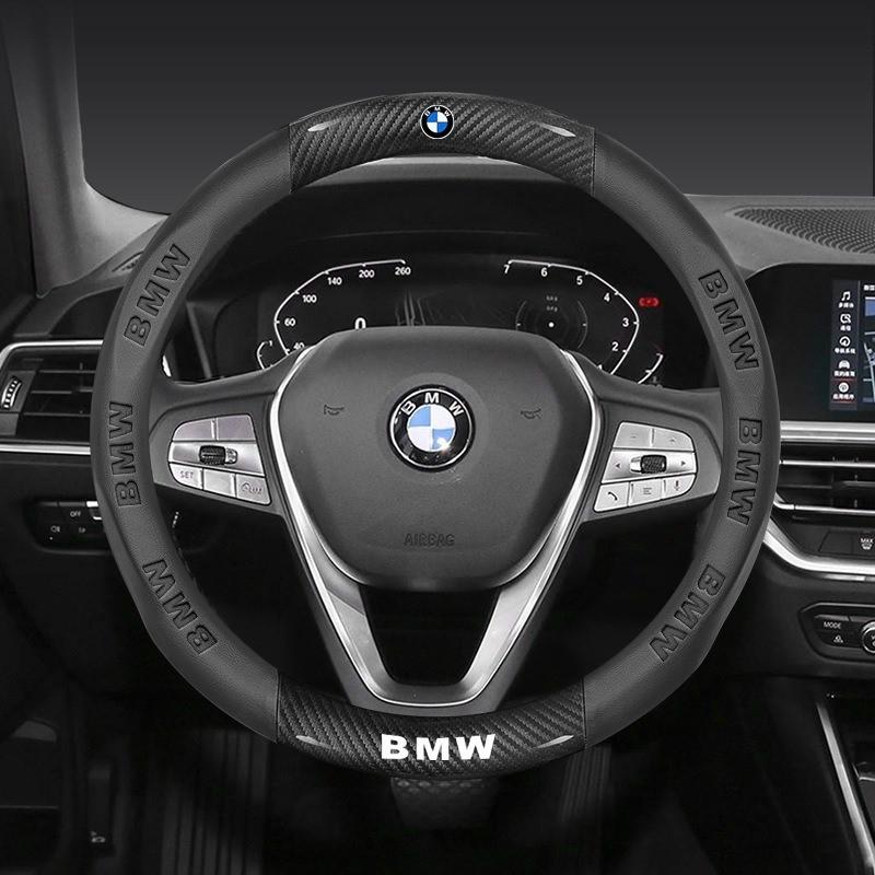 Rztbk6 Для BMW M3 M4M5 E36 E39 X1 X3 X5 E46 E60 E90 E91 FO1 F10 F15F20 F30 X7 Автомобильная противоскользящая кожаная карбоновая крышка рулевого колеса