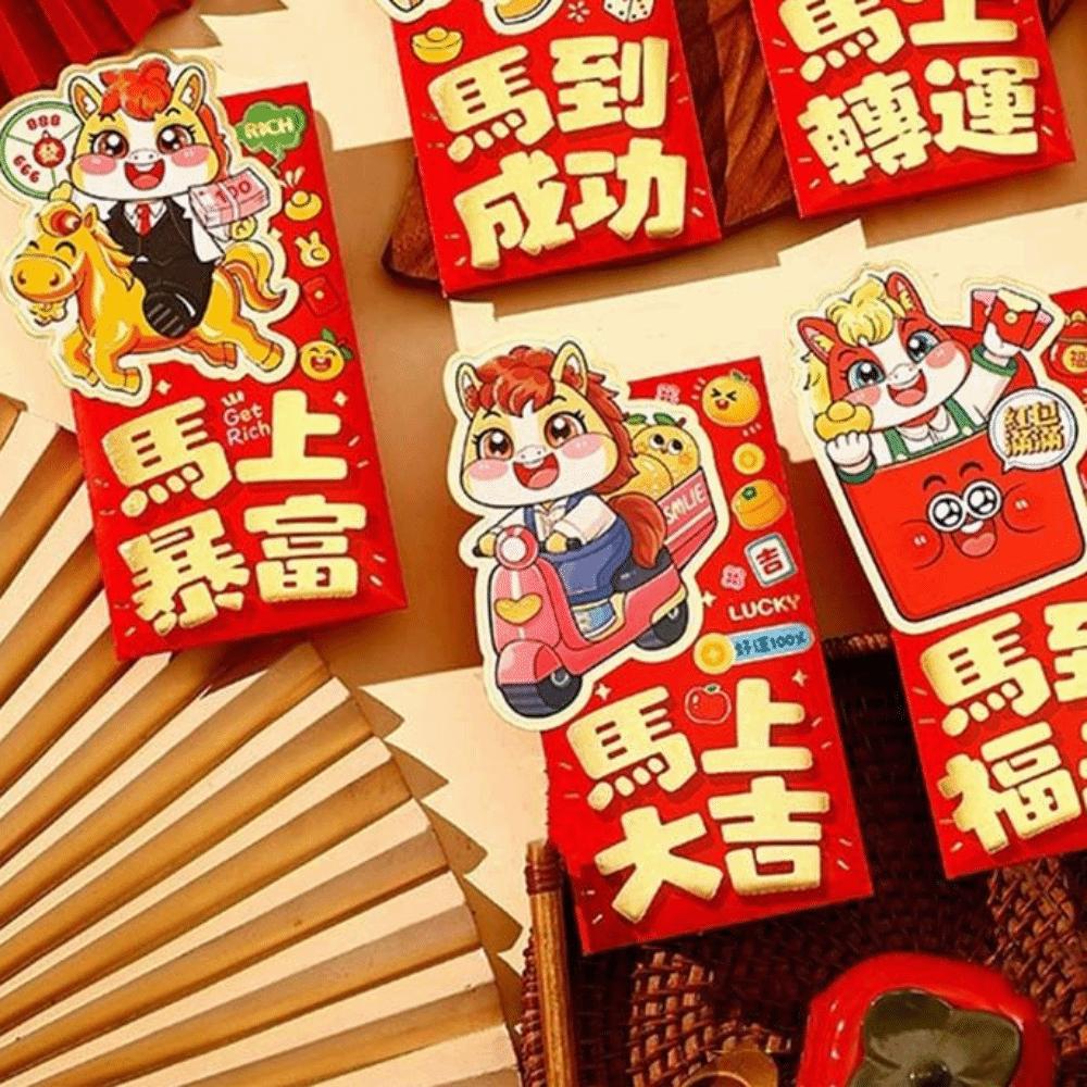 6pcs Traditional 2026 Horse Year Red Envelope Cartoon Red Packet Lucky Money Pouch Spring Festival
