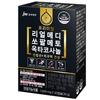JW Pharmaceutical Realmedi Saw Palmetto Octacosanol 30g, 30 Tablets, 1 unit,Korean Health Food