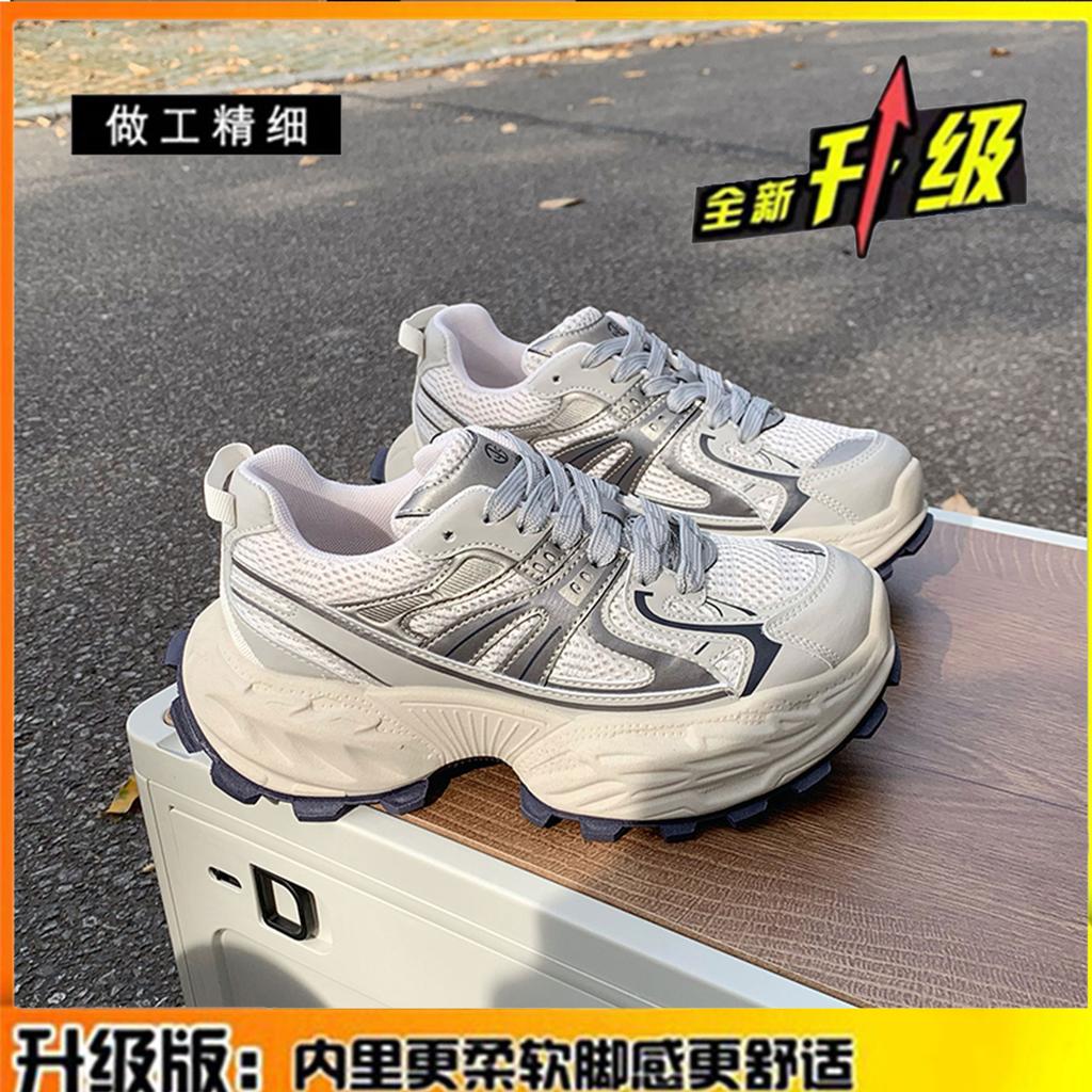 Кожаные сетчатые туфли для папы, женская весна 2025, новая, небольшая, увеличивающая рост, толстая подошва, дышащая, повседневная спортивная обувь