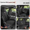 Universal Suede Car Seat Cushion for Ideal L9pro/Max - All Seasons, Half-Wrapped