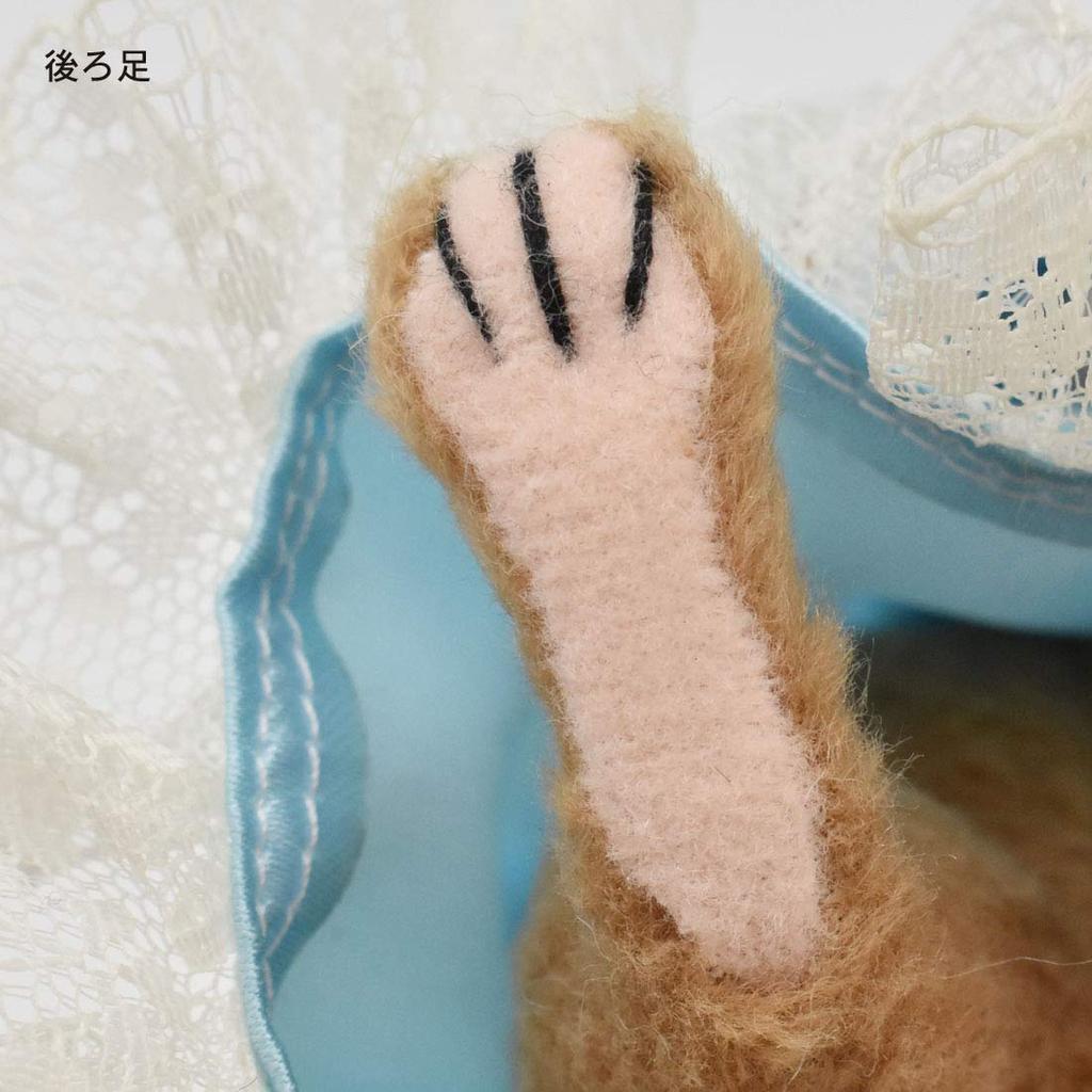 BH7665 HANSA Кролик Питер Ханкаманка