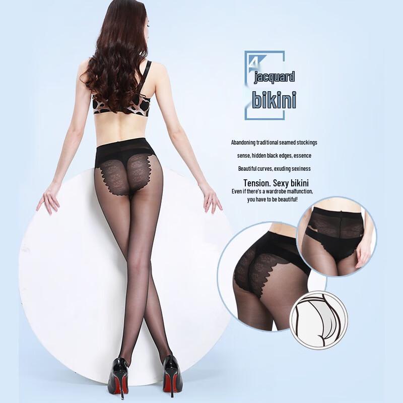 LANGSHA Женские ультратонкие прозрачные колготки