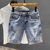Men's Summer Thin Ripped Denim Jodhpurs - Trendy Japanese & Korean Style Mid-Length Shorts