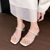 Summer Crystal Clear Band Square Slippers Women's Square Head Open Toe Fine Strap Anti-slip Wear-resistant Heels