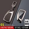 Крышка для ключа Buick Regal, Envision, GL8, LaCrosse, Encore, 2024 Excelle Premium с пряжкой