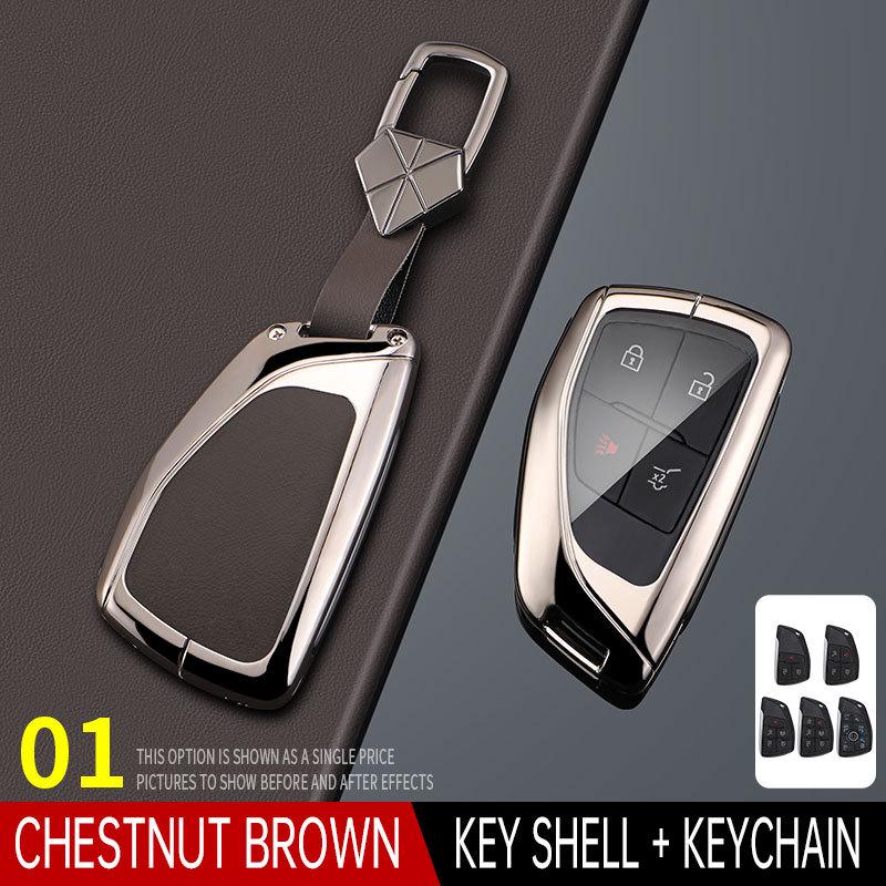 Крышка для ключа Buick Regal, Envision, GL8, LaCrosse, Encore, 2024 Excelle Premium с пряжкой
