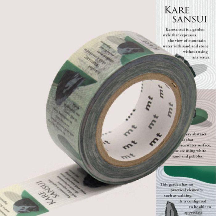 Masking Tape - Masking Tape MT EX 2 cm jardin japonais - dry landscape garden