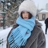 Iceland Sea Salt Blue Scarf Women'S Winter Sense Of Luxury Solid Color Wool Scarf Men'S Warm Shawl