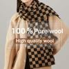 Autumn And Winter New Women'S Maillard Style 100% Wool Scarf, Fashionable Plaid Scarf, Thick And Warm Men'S Shawl