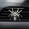 Новый стиль Алмазный паук Флакон для духов выход кондиционера автомобиля парфюм для автомобиля парфюм в салон автомобиля аксессуары для салона автомобиля ароматизатор для автомобиля