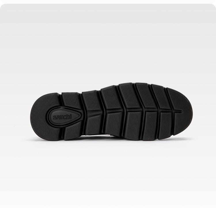 Simple Punched Breathable Casual Leather Shoes with Thick Soles