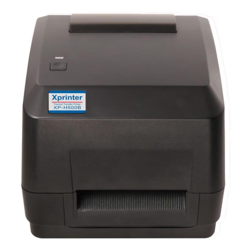 Xprinter H500BC Thermal Transfer Barcode Label Printer CN plug (adapter included)