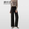 Xuezhongfei Women's Wrinkle-Resistant 90% Down Winter Pants