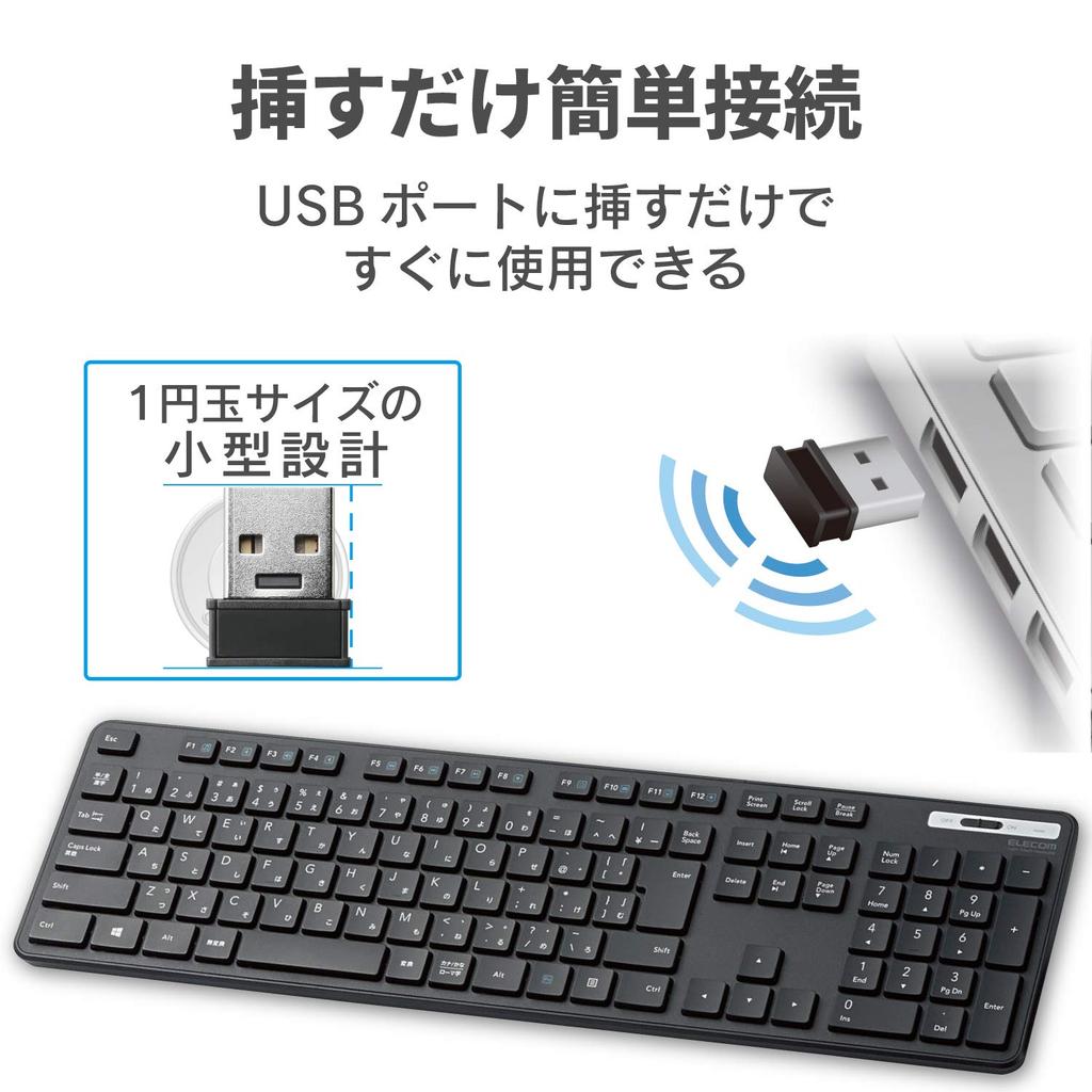 ELECOM USB Wireless Keyboard (Receiver Included), Thin Membrane, Full Keyboard, Black, TK-FDM110TXBK