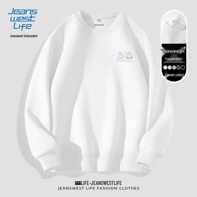 JEANSWEST LIFE Men's JZS Dancing Bear Graphic Loose Fit Crewneck Sweatshirt