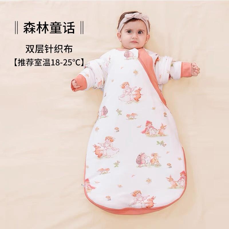 Baby Winter Thick Cotton Sleeping Bag Anti-kick Blanket Newborn Infant Sleepsuit Cartoon