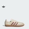 Adidas "Обувь Т-образной формы" SAMBA OG W Классические слипоны Тренировочные кроссовки для женщин Adidas Трилистник JS1361