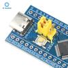 STM32F103C8T6 STM32 Минимальная системная плата для разработки Учебное ядро с портом Type C