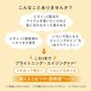 Avene Trial Set Radiance Serum with Avene Thermal Spring Water 30mL 50g Toner Elegant Floral Bouquet Scent Fine Vitamin Niacinamide Sensitive