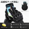 WTACTFUL Tactical Gloves, Hard Knuckle, Full Finger, Touchscreen Compatible, Adjustable Wrist, for Outdoor Sports, Military Fans, Fishing, Motorcycle,