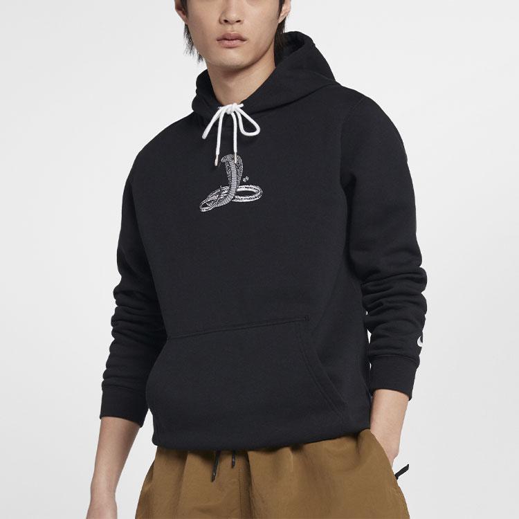 Nike Sweatshirts Men's Black Hooded Moderate Regular CJ1788-010