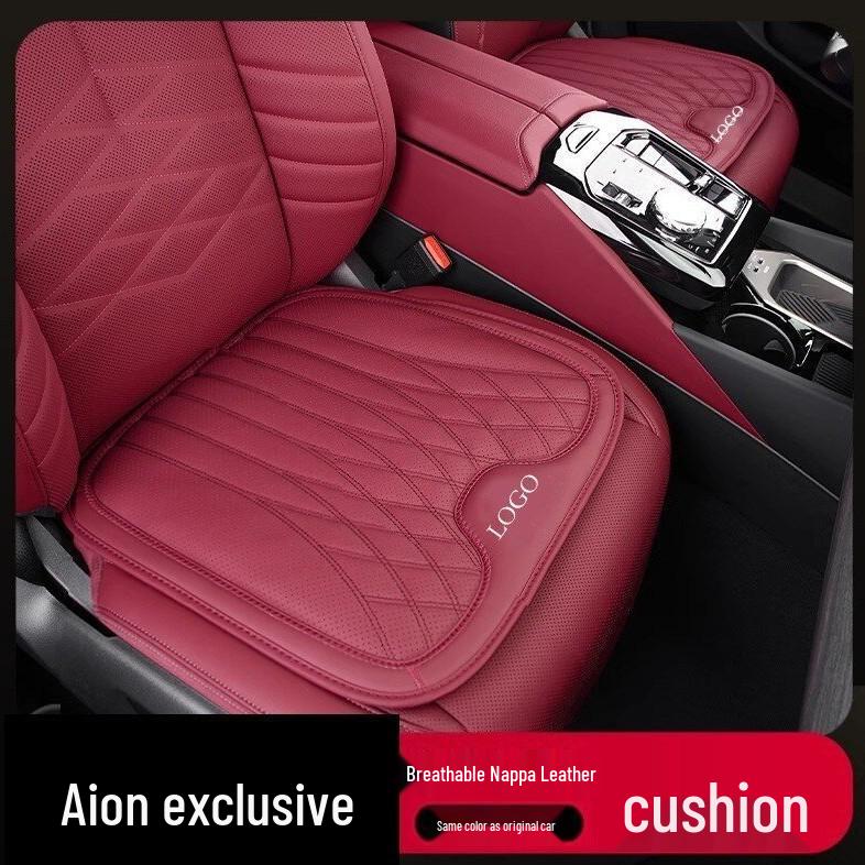 Подушка на сиденье автомобиля AION для GAC AION S & Y Plus V, Mei 580 - Всесезонная дышащая накладка на спинку