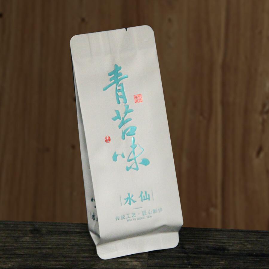 Shui Xian Oolong Tea Wuyi Yancha Loose Leaf Old Bush Spring Tea Woody Aroma